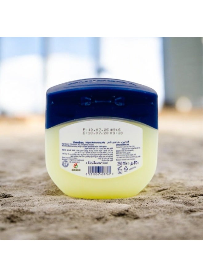 Vaseline Pure Moisturizing Jelly Cream, Skin Protectant From Dryness, Deep Moisturizing Skin Care, 250 g - Image 2